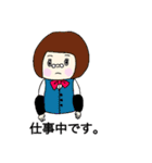 マーゴのいろいろスタンプ（個別スタンプ：17）