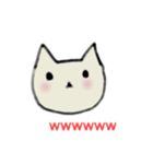 無表情ニャン（個別スタンプ：1）