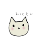 無表情ニャン（個別スタンプ：2）