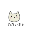 無表情ニャン（個別スタンプ：3）