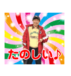 私のお兄ちゃん part.1（個別スタンプ：5）