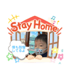 みらくるけいたろう（個別スタンプ：5）