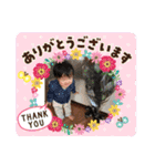 みらくるけいたろう（個別スタンプ：14）