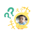 みらくるけいたろう（個別スタンプ：17）