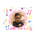 みらくるけいたろう（個別スタンプ：18）