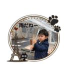 みらくるけいたろう（個別スタンプ：29）