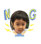 みらくるけいたろう（個別スタンプ：32）