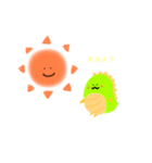 きょうりゅうだよ（個別スタンプ：2）