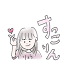かわいいじゃろ（個別スタンプ：1）