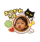 新せなくんのスタンプ（個別スタンプ：3）
