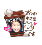 新せなくんのスタンプ（個別スタンプ：4）