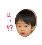 新せなくんのスタンプ（個別スタンプ：12）