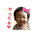 新せなくんのスタンプ（個別スタンプ：23）