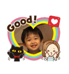 新せなくんのスタンプ（個別スタンプ：27）