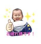 らんちゃん第2段（個別スタンプ：2）