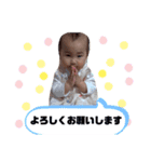 らんちゃん第2段（個別スタンプ：4）