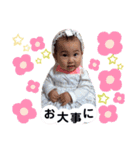 らんちゃん第2段（個別スタンプ：5）