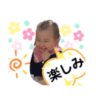 らんちゃん第2段（個別スタンプ：6）