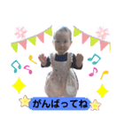らんちゃん第2段（個別スタンプ：7）