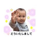 らんちゃん第2段（個別スタンプ：8）