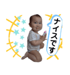 らんちゃん第2段（個別スタンプ：9）