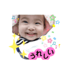 らんちゃん第2段（個別スタンプ：10）