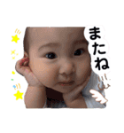 らんちゃん第2段（個別スタンプ：11）