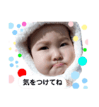 らんちゃん第2段（個別スタンプ：13）