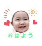らんちゃん第2段（個別スタンプ：14）
