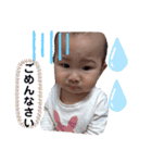 らんちゃん第2段（個別スタンプ：15）