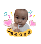 らんちゃん第2段（個別スタンプ：16）
