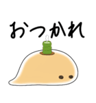 わらびもちスタンプ1（個別スタンプ：2）