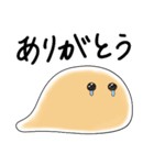 わらびもちスタンプ1（個別スタンプ：3）