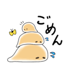 わらびもちスタンプ1（個別スタンプ：4）