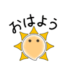 わらびもちスタンプ1（個別スタンプ：9）