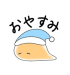 わらびもちスタンプ1（個別スタンプ：10）
