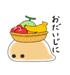 わらびもちスタンプ1（個別スタンプ：12）