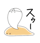 わらびもちスタンプ1（個別スタンプ：20）