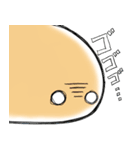 わらびもちスタンプ1（個別スタンプ：21）