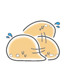 わらびもちスタンプ1（個別スタンプ：23）