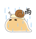 わらびもちスタンプ1（個別スタンプ：27）