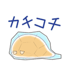わらびもちスタンプ1（個別スタンプ：30）