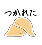 わらびもちスタンプ1（個別スタンプ：31）