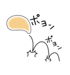 わらびもちスタンプ1（個別スタンプ：32）