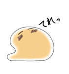 わらびもちスタンプ1（個別スタンプ：35）
