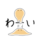 わらびもちスタンプ1（個別スタンプ：36）