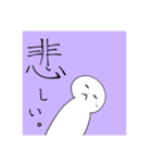 Tyのキャラクタァスタンプ（個別スタンプ：10）