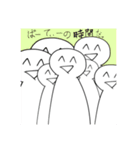 Tyのキャラクタァスタンプ（個別スタンプ：12）