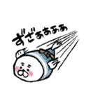 クセ強めのあざらし。まめふく（個別スタンプ：14）