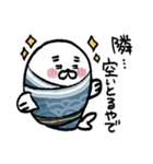 クセ強めのあざらし。まめふく（個別スタンプ：16）